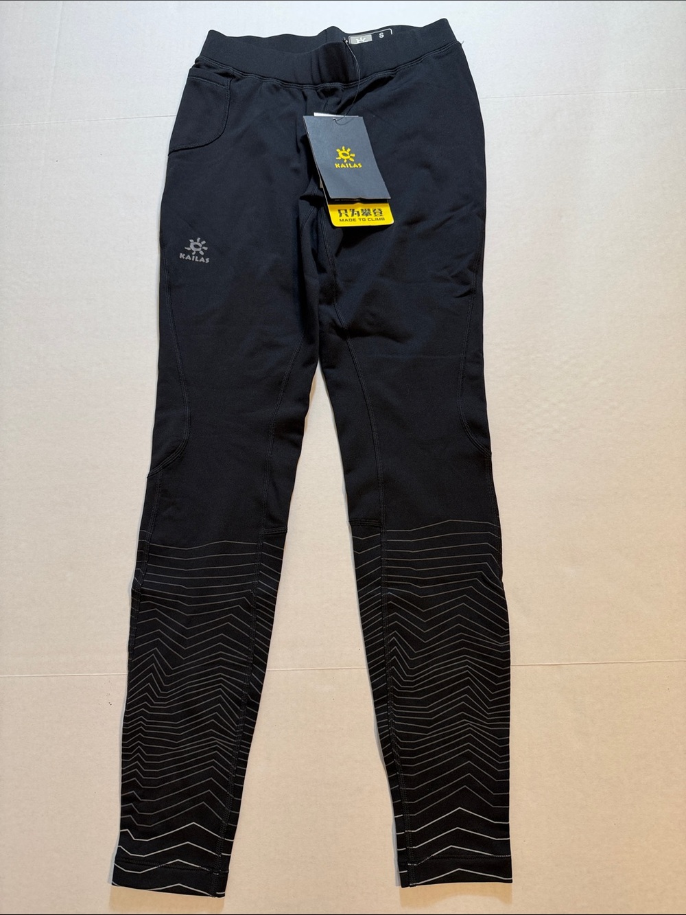 Kailas Leggings with reflective pattern
Ultra Light Pioneer
Style KG440070